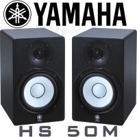 /album/equipamentos/www-audiofanzine-com-yamaha-hs50m-jpg/